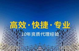 公司注銷(xiāo)
